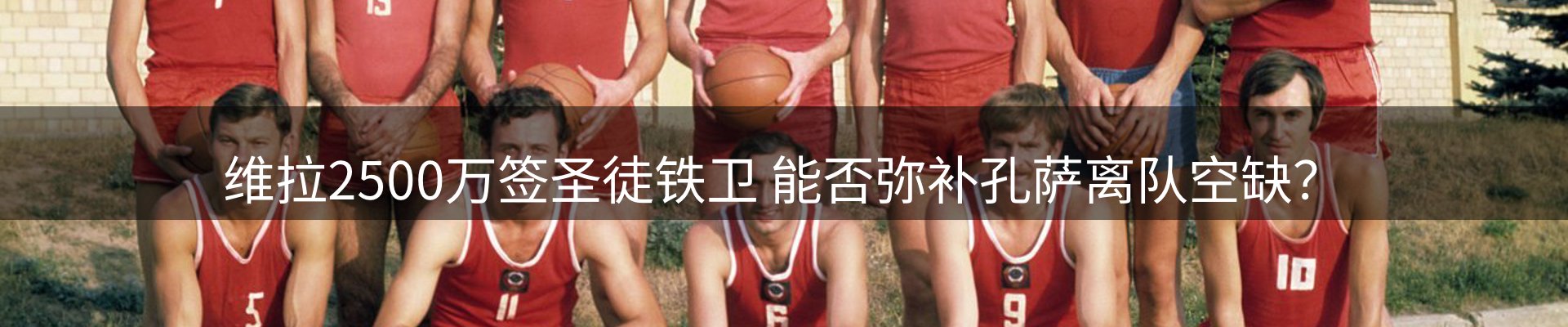 焦点动态